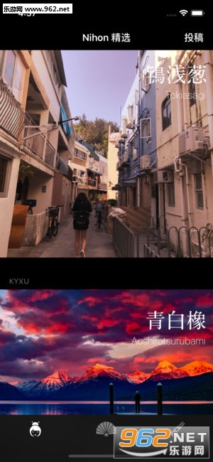 NihonCam(Nihon Cam�������)v1.0.1��ͼ2