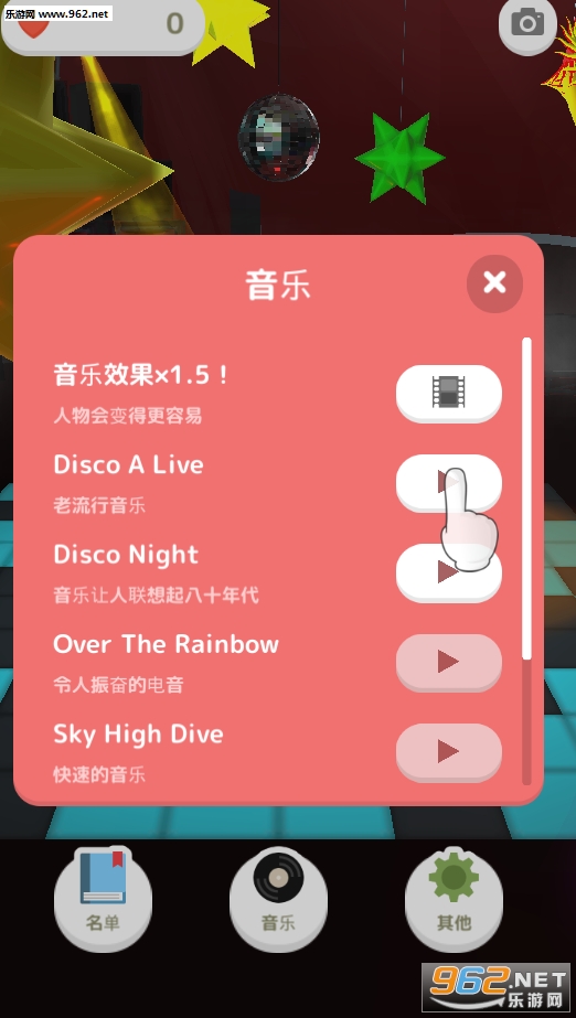 è��˹�ư�׿���ͼ1