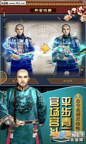 ��ң������Ϸ�ٷ������ͼ1