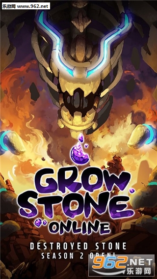 Stone(������ʯ���ιٷ���)��ͼ0