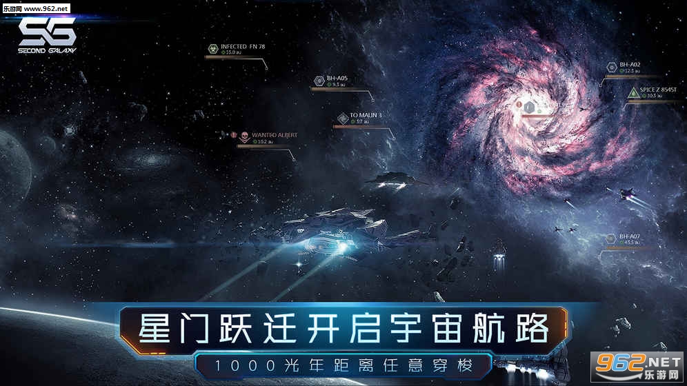 �ڶ�������Ϸ��׿��v1.4.0��ͼ3