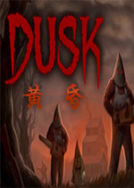 �ƻ�(Dusk)
