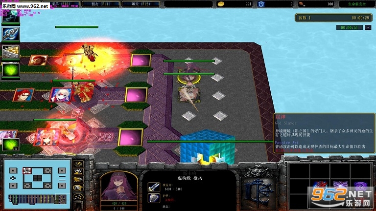 Fate Extra Random Defence 3.1������ (������/��������)��ͼ1