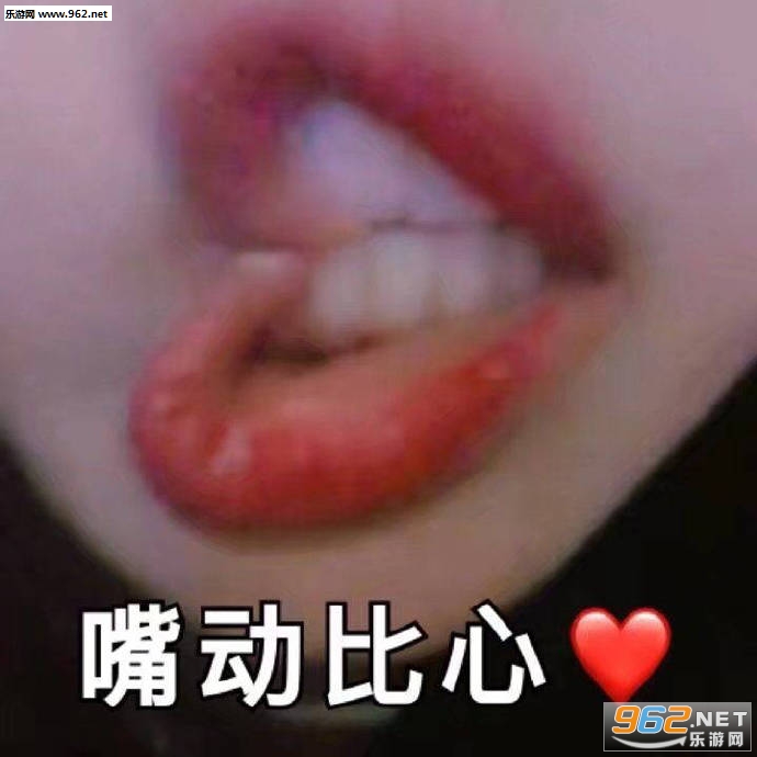 �ҳ�����Ϊƶ����е������Ǹ����������ͼ2