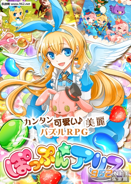 �ݤäפ��ꥹPopn ����˿������׿���ͼ0