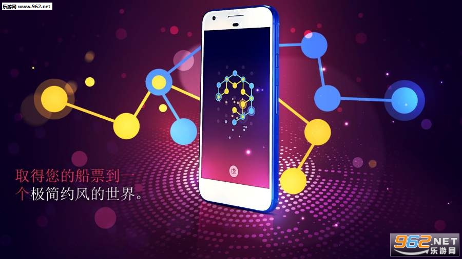 CONNECTION(连结手游安卓版)截图2