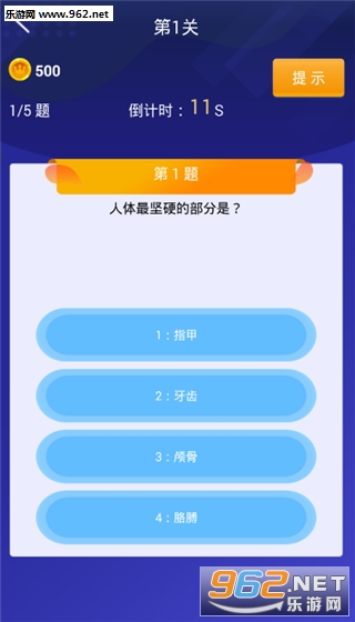 �����������°�׿���ͼ3