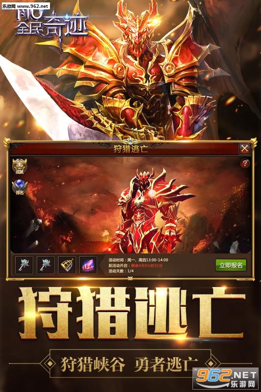 ȫ���漣˽����ͼ0
