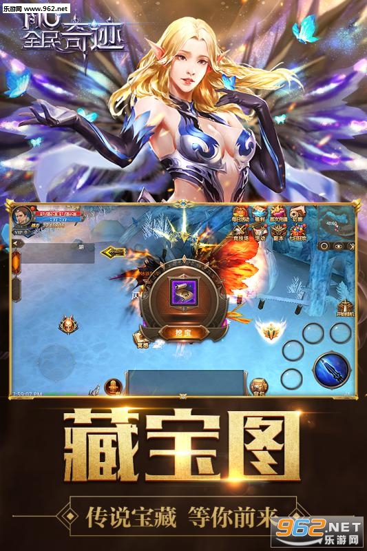 ȫ���漣˽����ͼ2