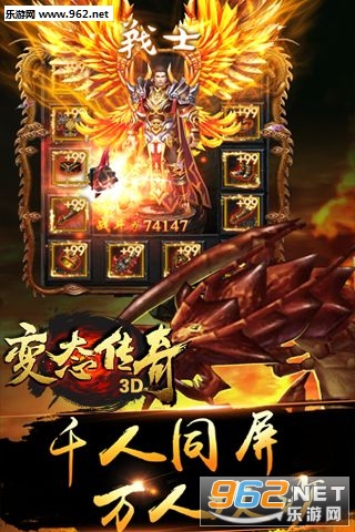 ��̬����3D�ٶȰ��ͼ2