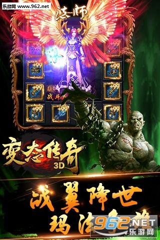 ��̬����3D�ٶȰ��ͼ3