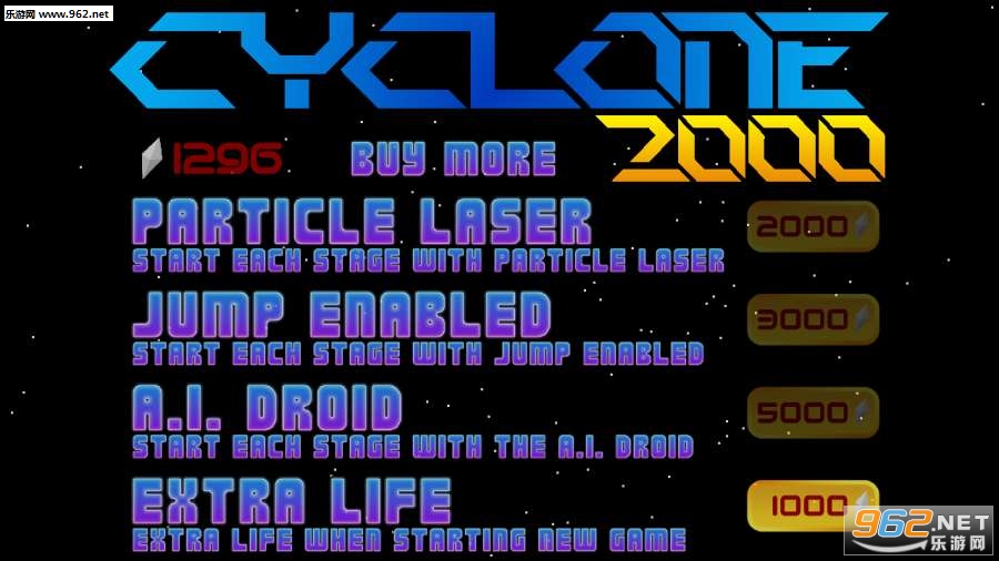 Cyclone 2000(쫷����ΰ�׿��)v3.3.1��ͼ0