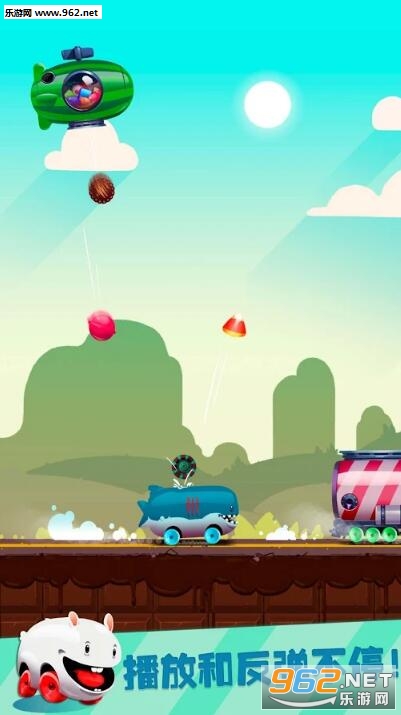 Candy Bounce(糖果弹跳手游安卓版)截图2