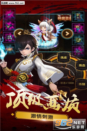 ��������ٷ������ͼ1