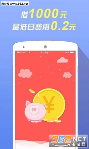 ��������appv3.2.3��ͼ0