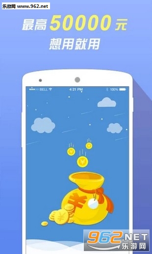 ��������appv3.2.3��ͼ1