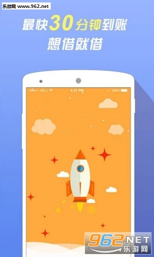��������appv3.2.3��ͼ2