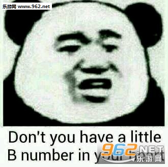 sb���ѷ���ʲô�������ͼ1