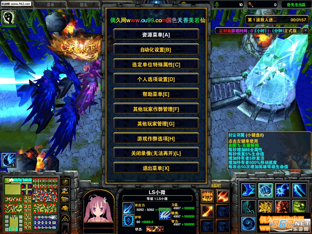 ������1.0.5�ƽ�� ���ƽ̨+����Ӣ��+����Ӣ��+���Ƴƺ�+����װ��+HKE�ű�+ˢ��Ʒ��ͼ1