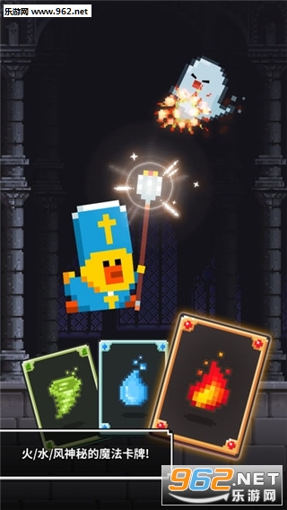 С��ʦɯ��(Little Wizard Sally)��׿���ͼ1
