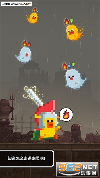 С��ʦɯ��(Little Wizard Sally)��׿���ͼ2