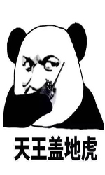�������������ǵػ�С����Ģ�������