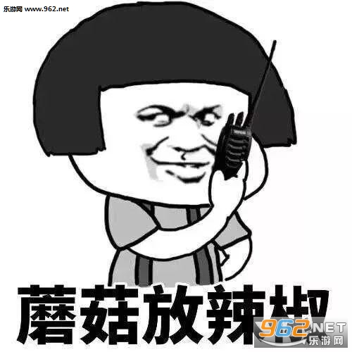�������������ǵػ�С����Ģ���������ͼ2