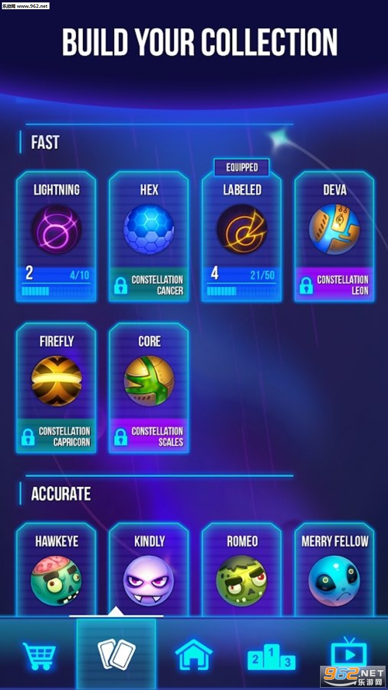 SkyRing(空间阻塞安卓版)截图0