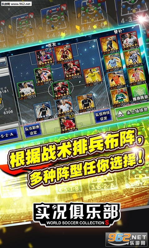 ʵ�����ֲ��ٶȰ��ͼ2