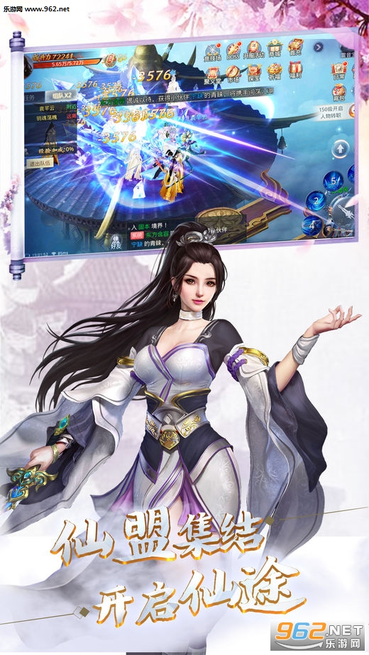 ����ol���ɾ��ٷ������ͼ1