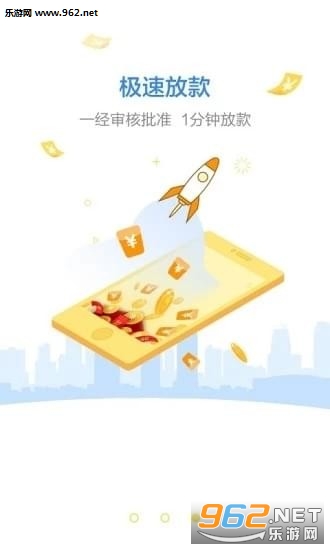 ���Ŀڴ�appv1.0��ͼ0