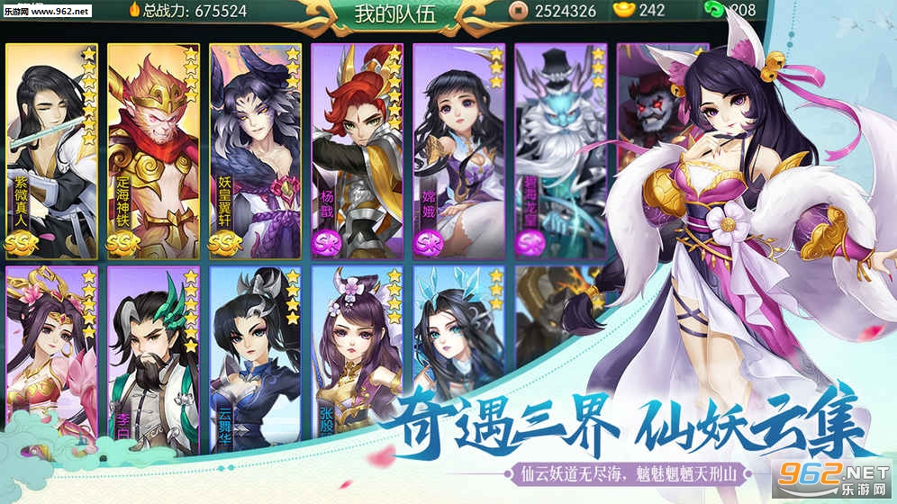 ��Ե�ٷ�����v1.0.5��ͼ2