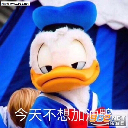 ����ҲҪ����Ѽ�������ͼ0