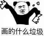 ����ҲҪ����Ѽ�������ͼ1