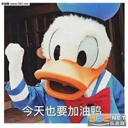 ����ҲҪ����Ѽ�������ͼ3