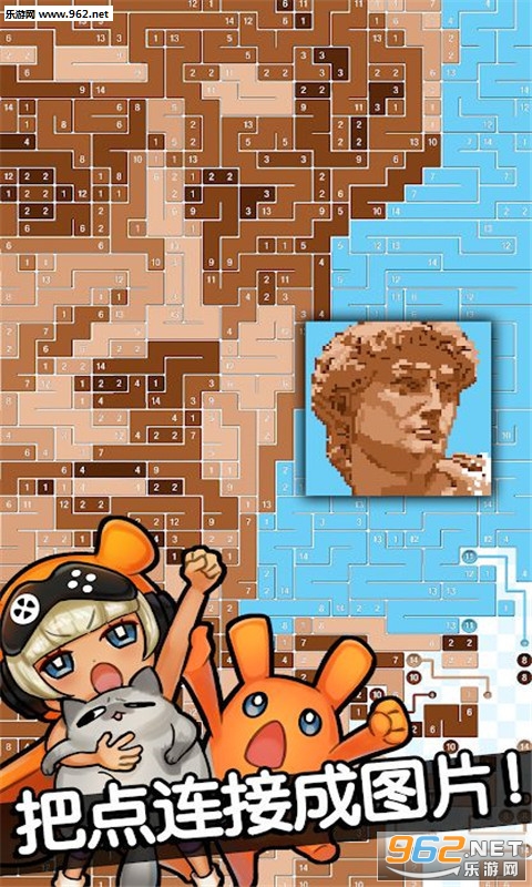 Piczle Lines DX(ƴ������DX���İ�׿��)��ͼ2