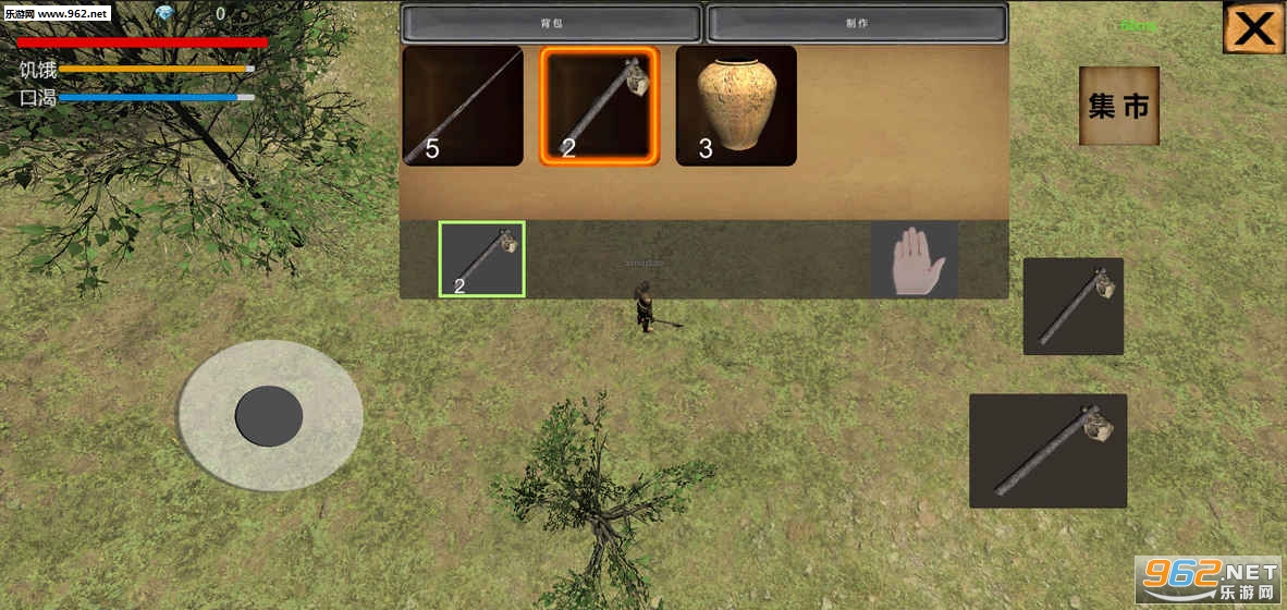 Zombie Island(��ʬ��������Ϸ��׿��)��ͼ0