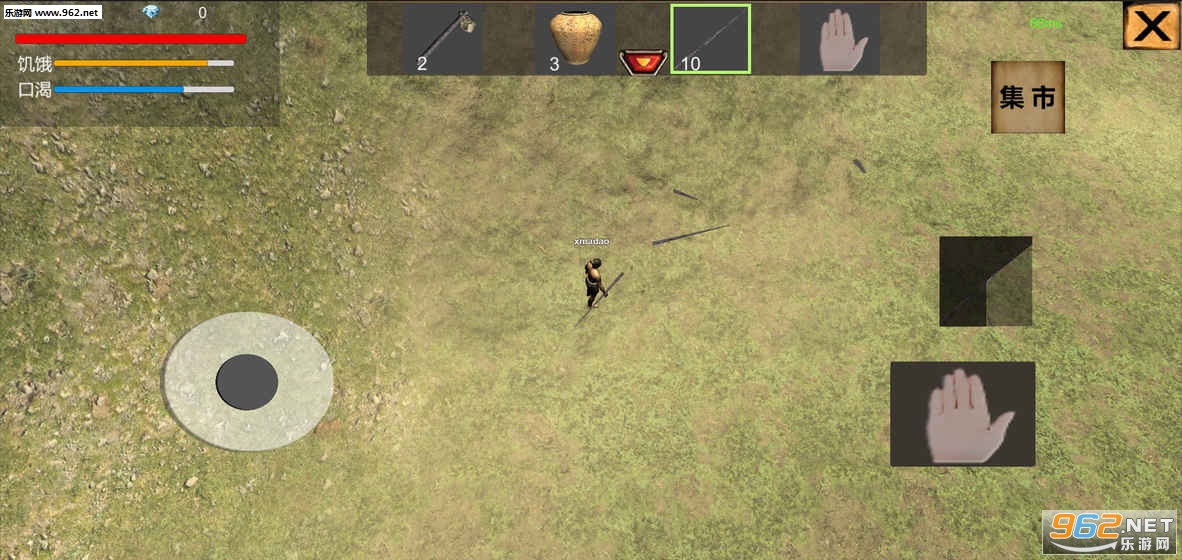 Zombie Island(��ʬ��������Ϸ��׿��)��ͼ2