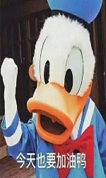 ����ҲҪ����Ѽ�����