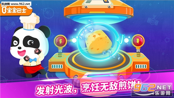 �����Ǽʳ���������ʿ�ٷ���v9.23.10.00��ͼ0