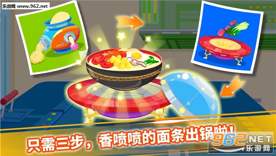 �����Ǽʳ���������ʿ�ٷ���v9.23.10.00��ͼ1