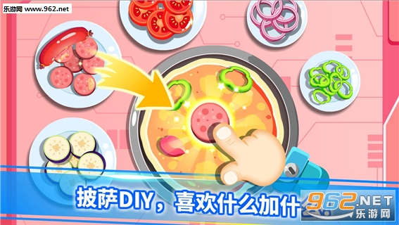 �����Ǽʳ���������ʿ�ٷ���v9.23.10.00��ͼ2