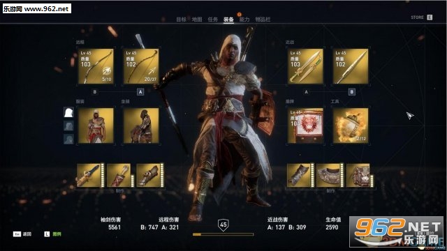 马克思佩恩3v1.0.0.196全黄金枪全线索存档截图0