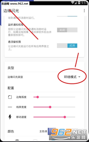 ��������app��ͼ0
