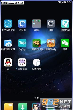 ��������app��ͼ1