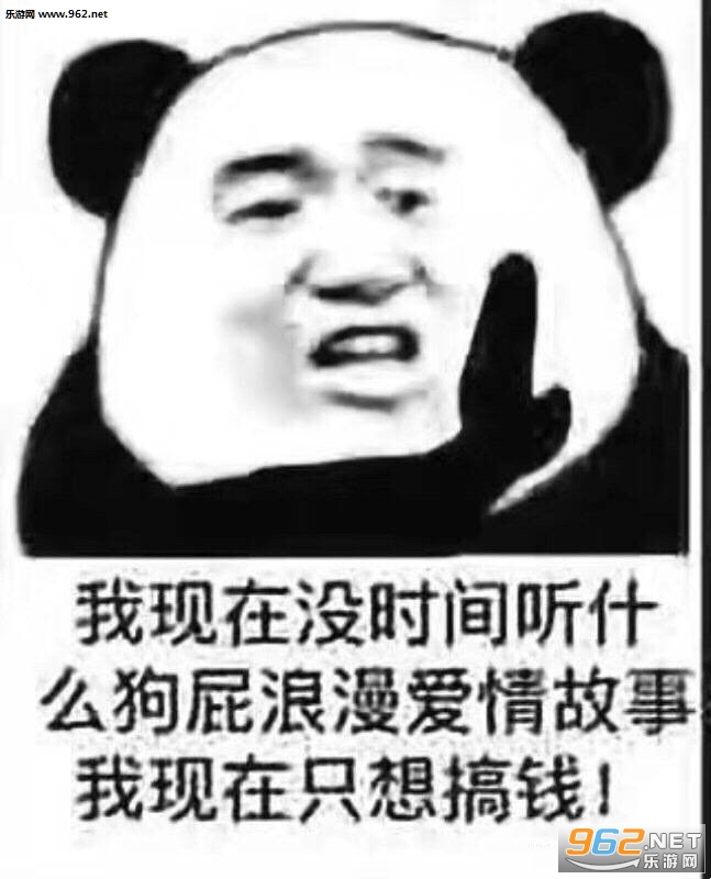 ���첻�����Ѽ�����ͼƬ��ͼ2