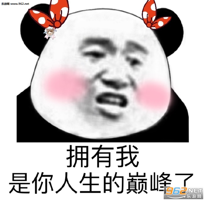 ���첻�����Ѽ�����ͼƬ��ͼ7