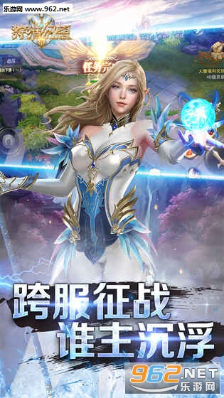 ���Ի������ιٷ����ͼ4