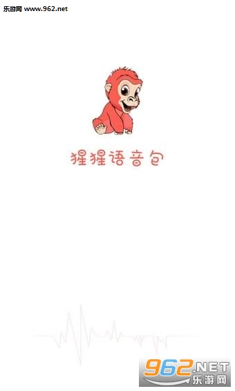����������APP��ͼ2