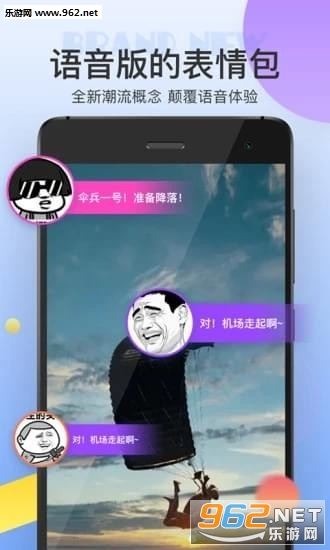 ����������APP��ͼ1